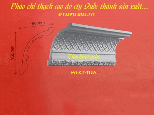 Thạch cao | CUNG CẤP PHÀO CHỈ TẠI TPHCM